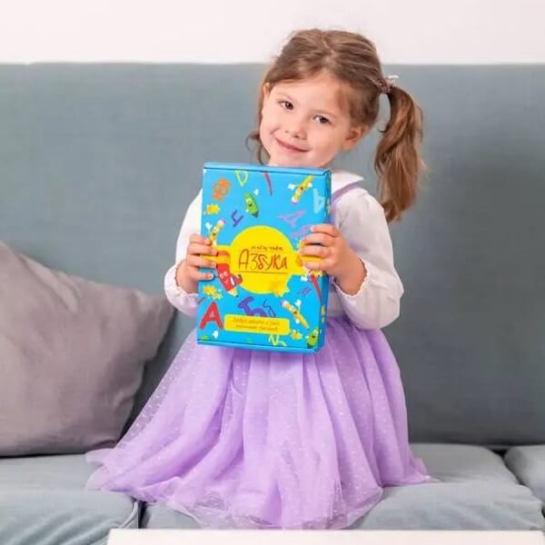 magicna zbuka recenzije kupaca 1