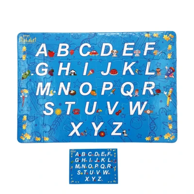 Магична слагалица (меджик алфабет) 9 slagalica magic alphabet magicna azbuka